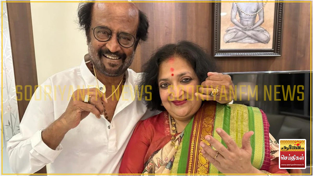 "எந்த நிமிடத்தில் தொடங்கினாலும் ரஜினி பணம் தருவார்!" - லதா ரஜினிகாந்த் அதிரடி!