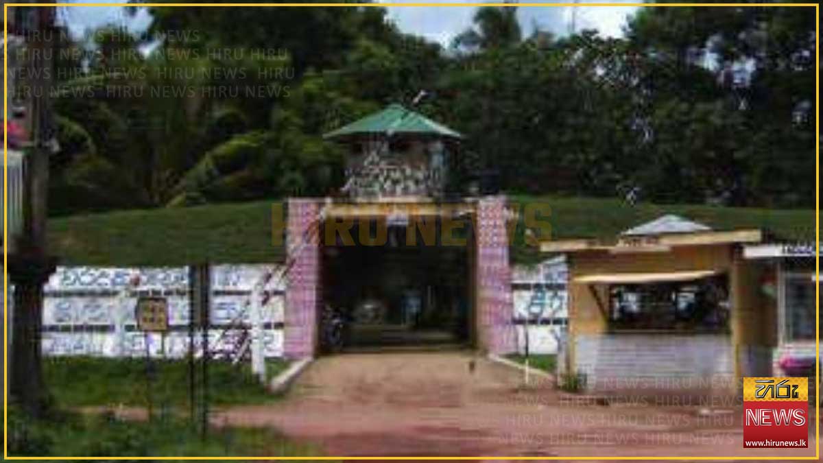 පල්ලන්සේන බන්ධනාගාරය මීගමුව ප්‍රධාන මහේස්ත්‍රාත්වරියගේ නිරීක්ෂණයට