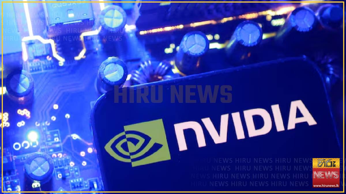 Nvidia plans up to $3bn investment in Lancium