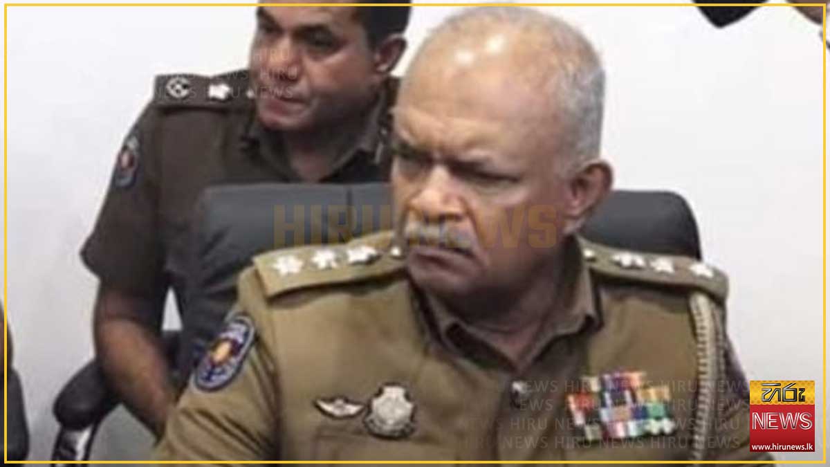 ජ්‍යෙෂ්ඨ පොලිස් අධිකාරි ශානි අබේසේකර නියෝජ්‍ය පොලිස්පති ධුරයට