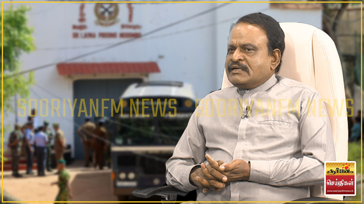 "நீண்ட காலம் துன்பப்படுவதை விட சிறைச்சாலையில் இறப்பதே மேல்!" – கைதிகளின் ஆபத்தான மனநிலை குறித்து ஸ்ரீநேசன் எச்சரிக்கை!