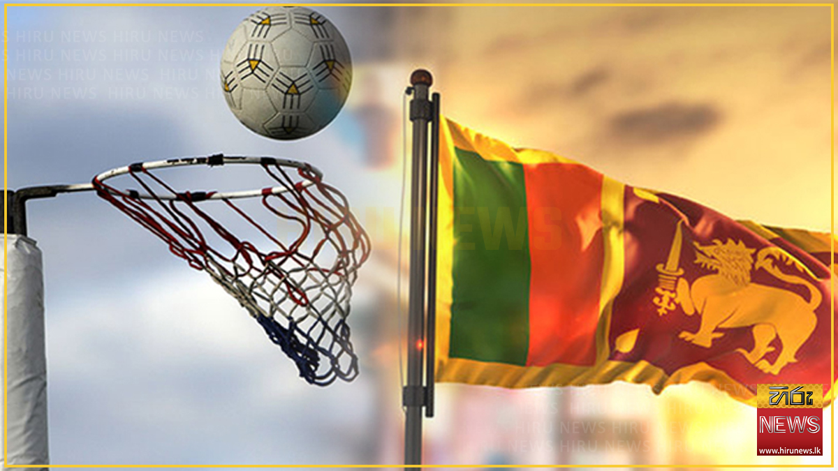 රාජ්‍ය සේවා දැල්පන්දු තරගාවලියට අයැදුම්පත් කැඳවෙයි