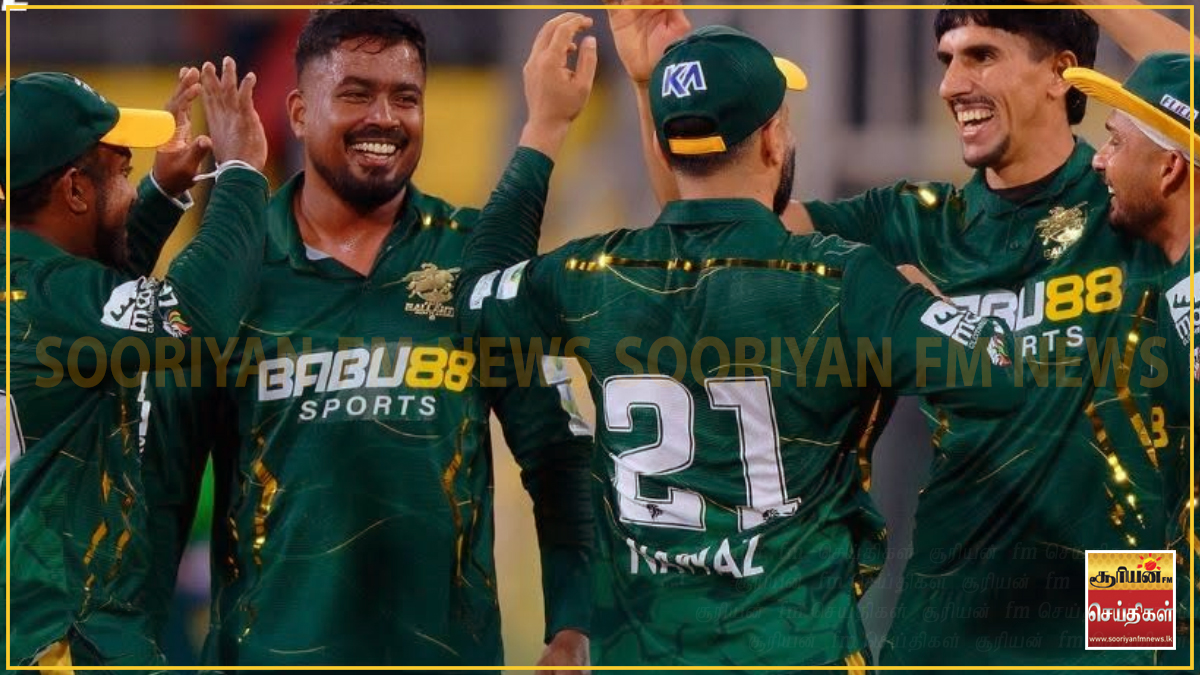 LPL இறுதிப் போட்டி - காலி அணிக்கு 124 ஓட்டங்கள் வெற்றி இலக்கு