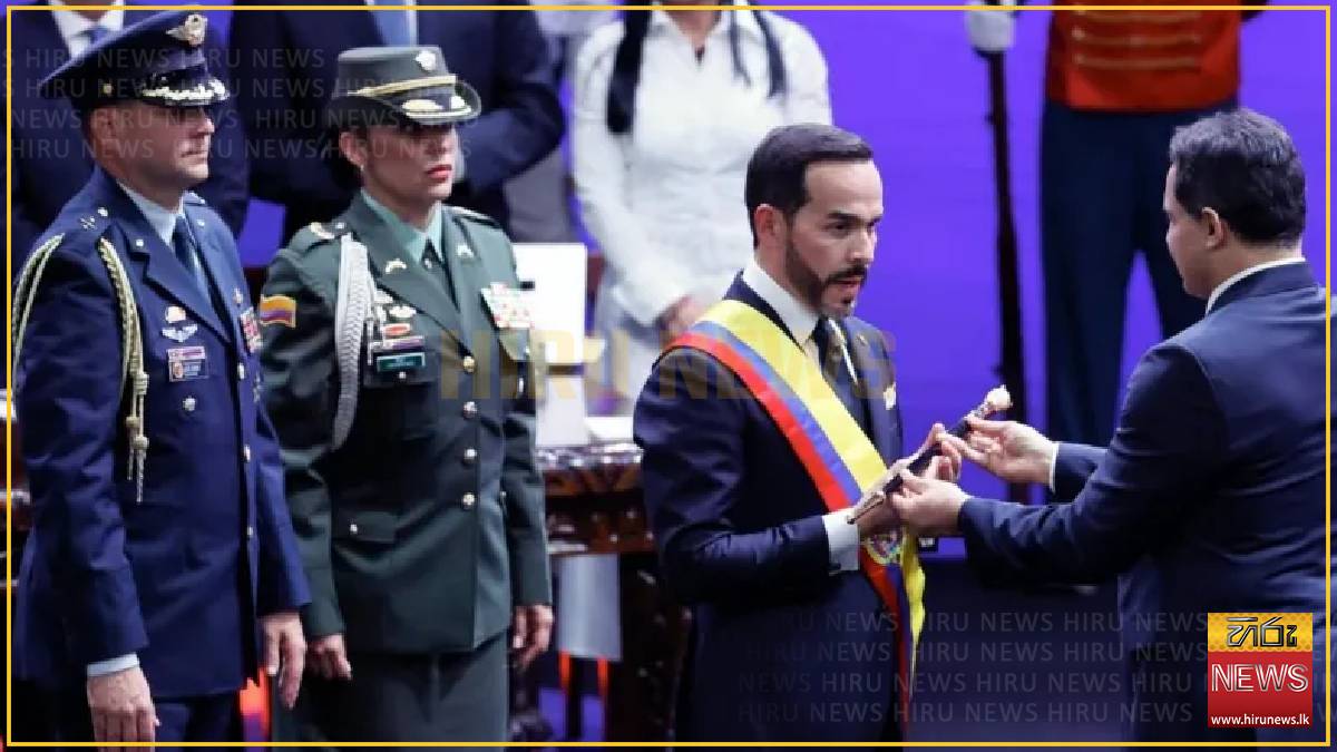 US gifts $1bn to Colombia on new right-wing president's first day of office