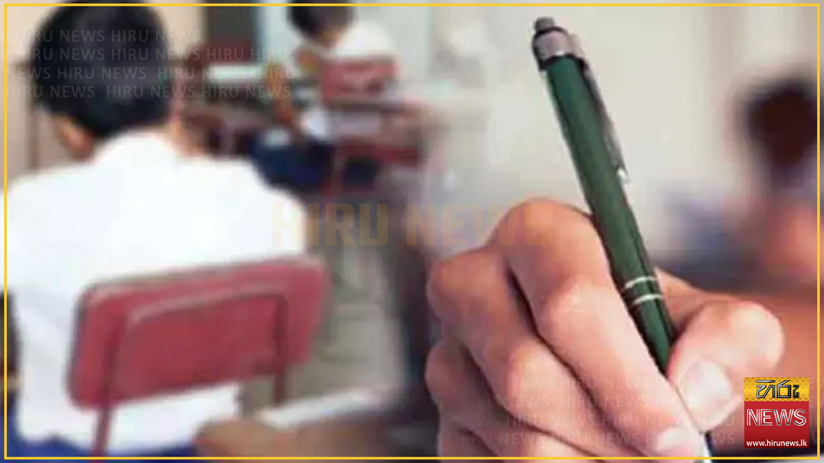 ශිෂ්‍යත්ව විභාගය අදයි: පැයකට කලින් එන්න උපදෙස්