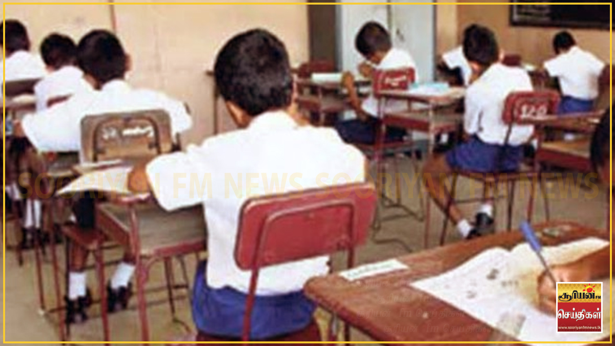 5ஆம் தர புலமைப்பரிசில் பரீட்சை இன்று
