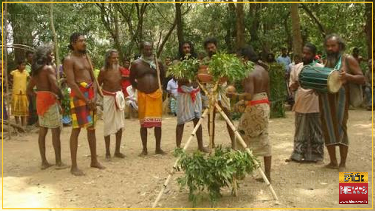 ලෝක ආදිවාසී දිනය අදයි