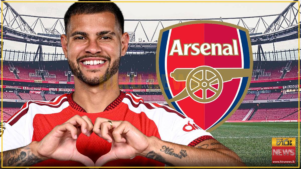 Arsenal sign Guimaraes from Newcastle 