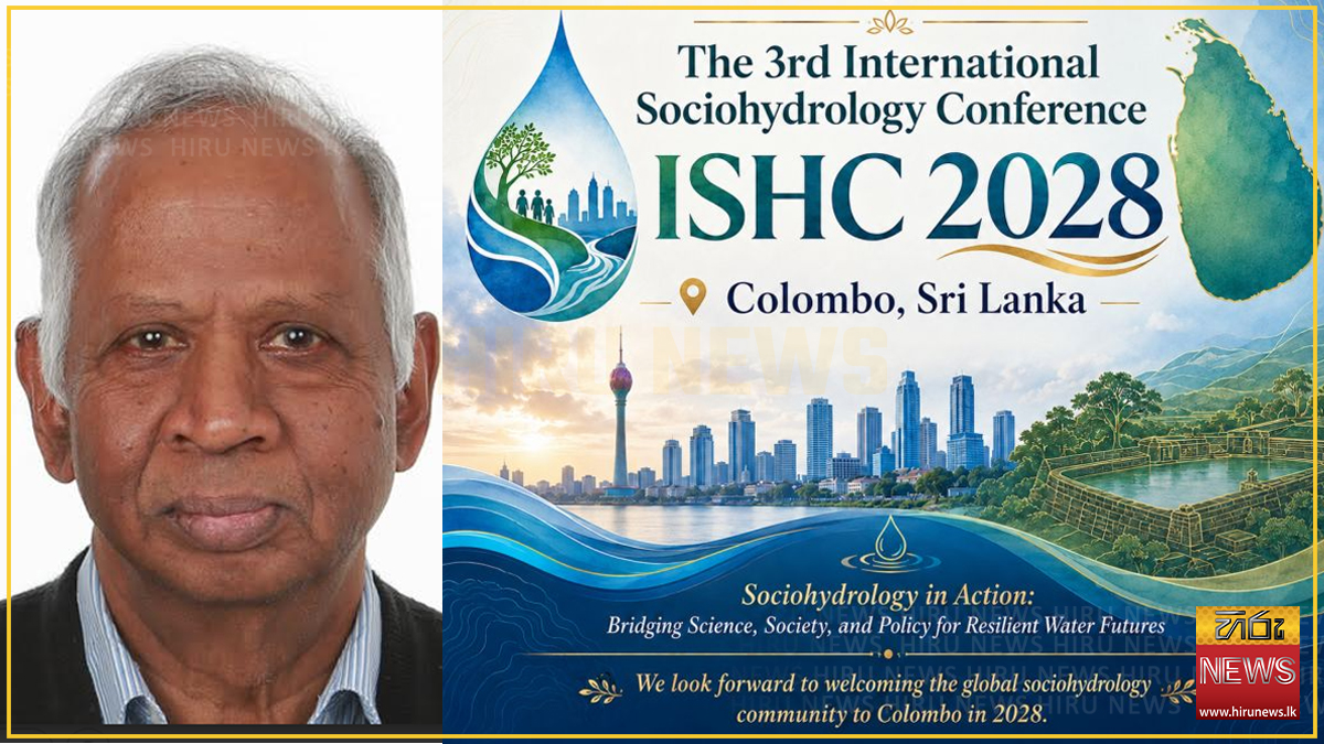 Lanka to host world socio-hydrology conference in 2028
