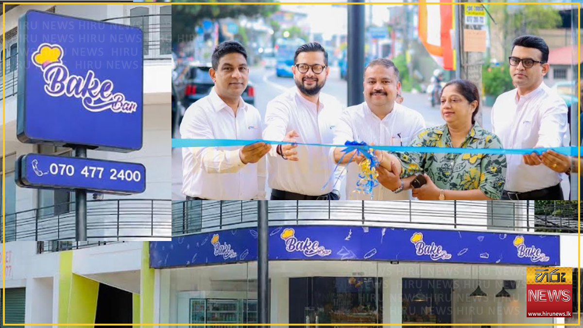Bake Bar expands presence with new Makola outlet