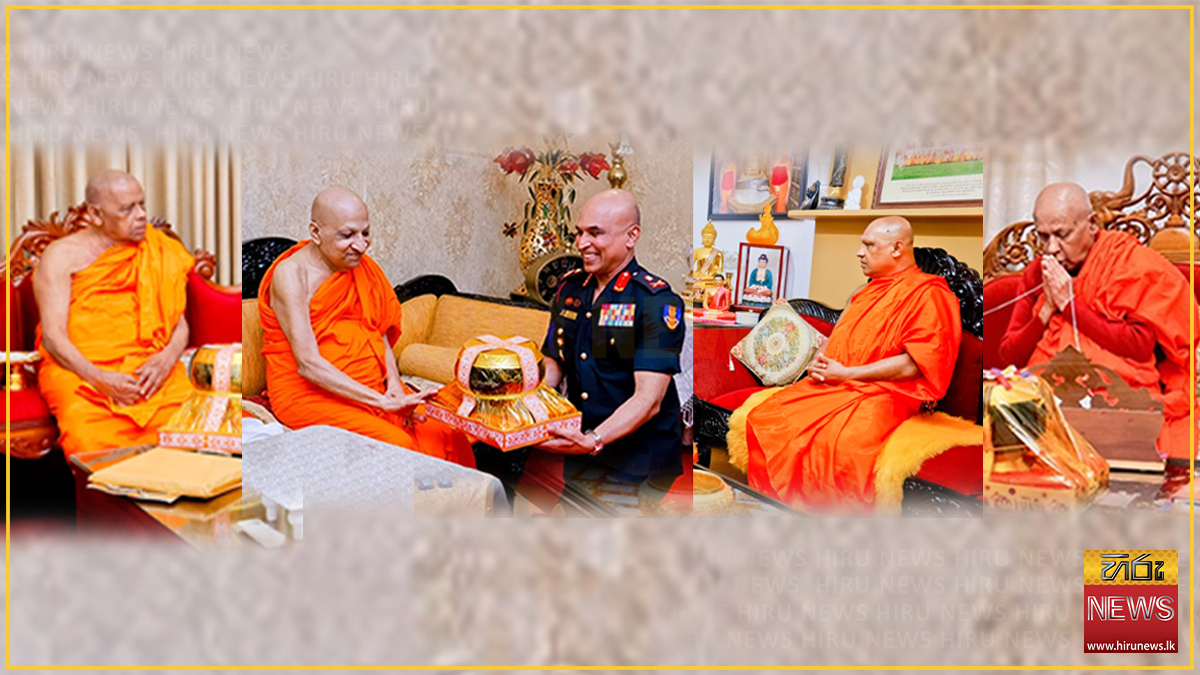 යුද හමුදාපති මල්වතු හා අස්ගිරි මහ නාහිමිවරුන් බැහැදකී