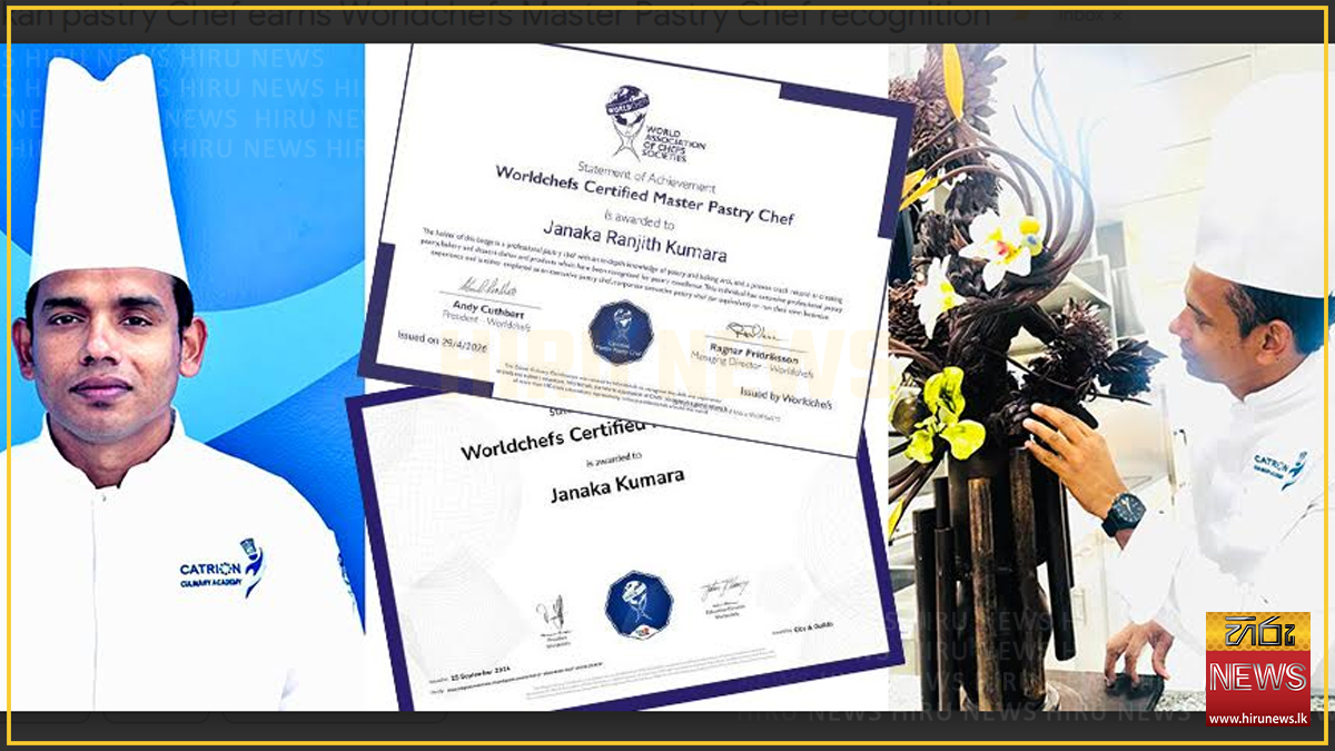 Lankan chef Janaka earns Worldchefs Master Pastry Chef credential