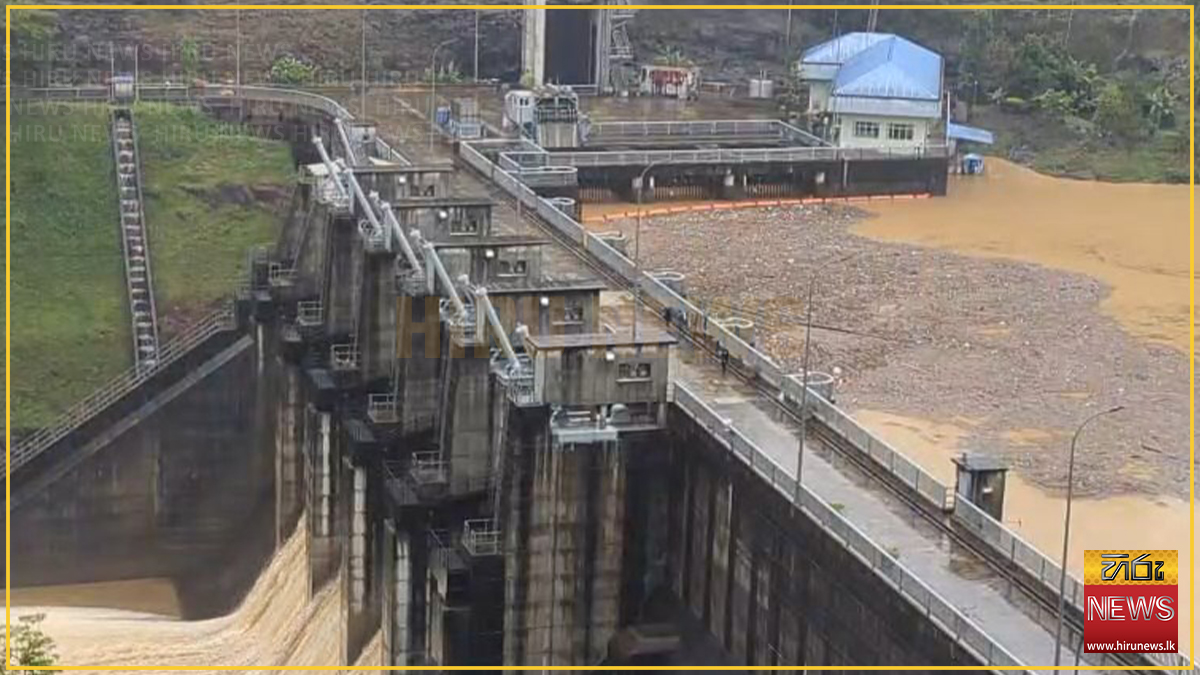 කොත්මලේ ජලාශයේ වාන් දොරටුවක් විවෘත කෙරේ: පහත්බිම් වාසීන්ට අවධානයෙන් සිටින ලෙස දැනුම්දීමක්