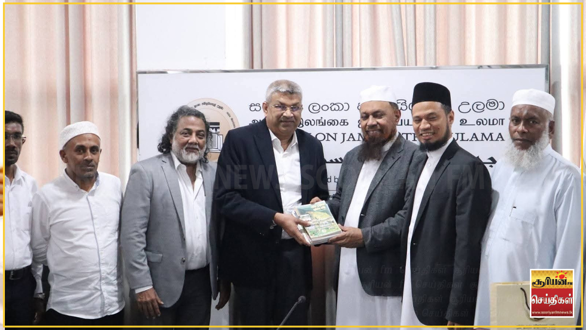 அகில இலங்கை ஜம்மியத்துல் உலமா பிரதிநிதிகளுடன் அரசாங்கக் குழு சந்திப்பு