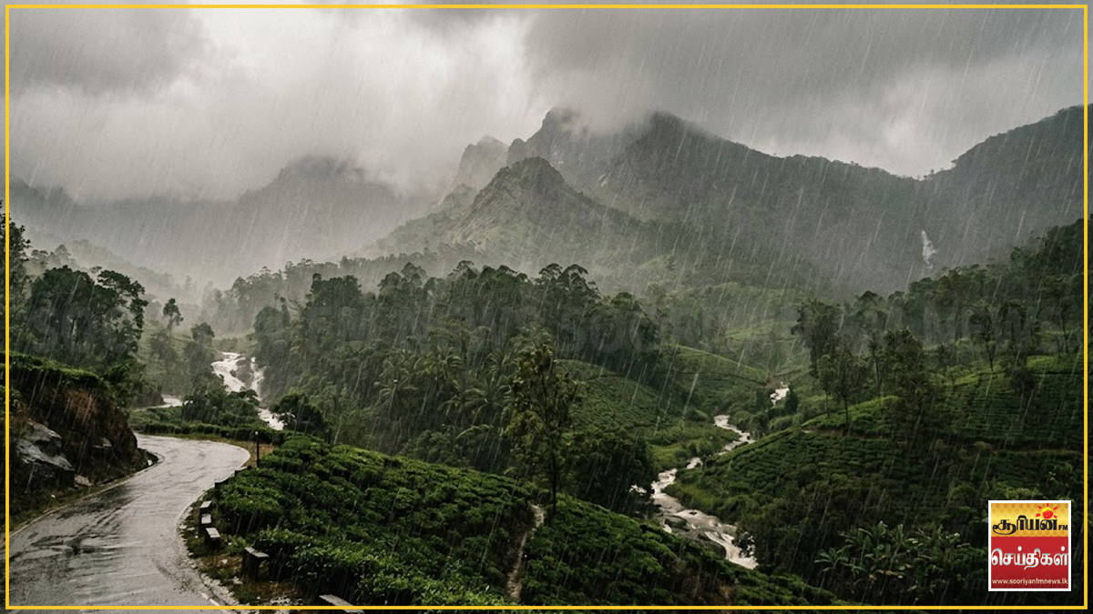 பிற்பகல் 2 மணிக்குப்பின்னர் சில பகுதிகளில் மழை பெய்யக்கூடும்