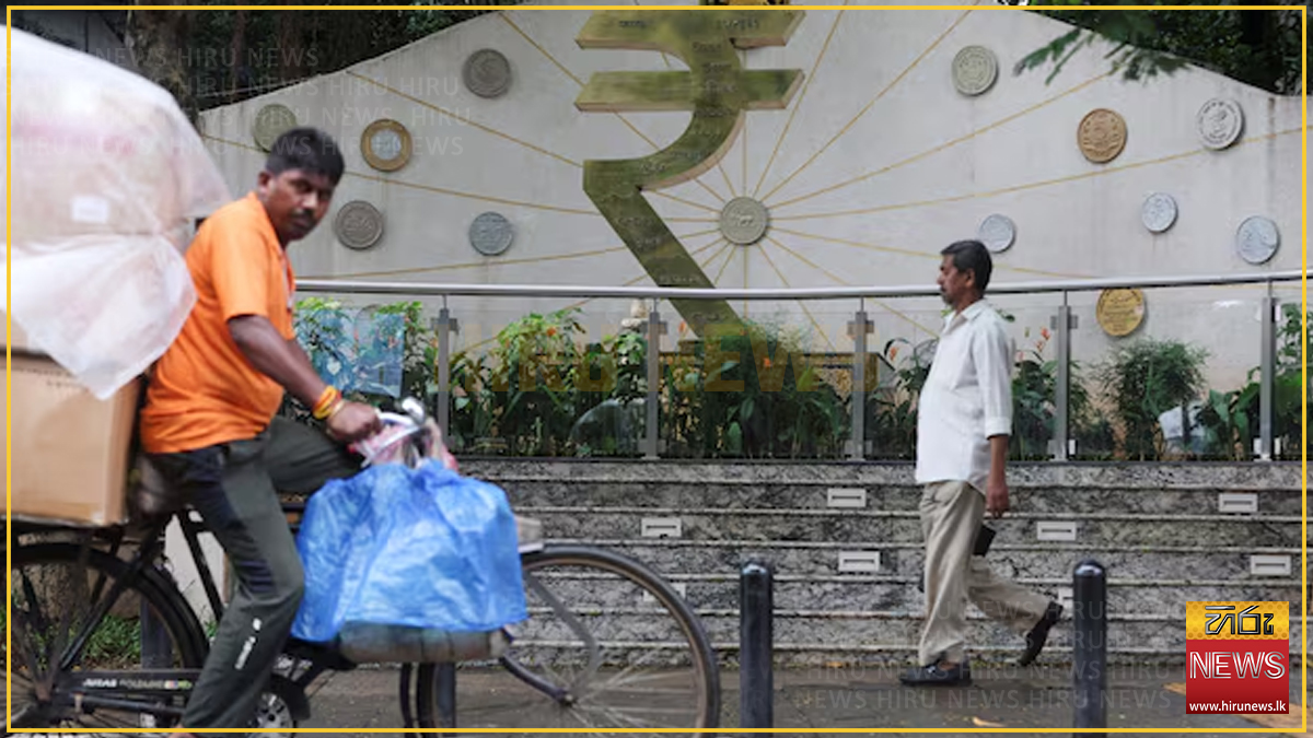 තෙල් මිල සහ උද්ධමනය හමුවේ ඉන්දීය රුපියලට සහ බැඳුම්කරවලට බලපෑම්