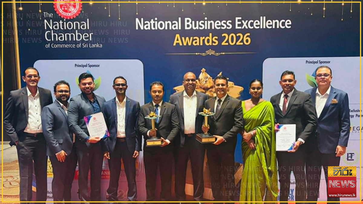 Alliance Finance achieves award trifecta at National Business Excellence Awards 2026