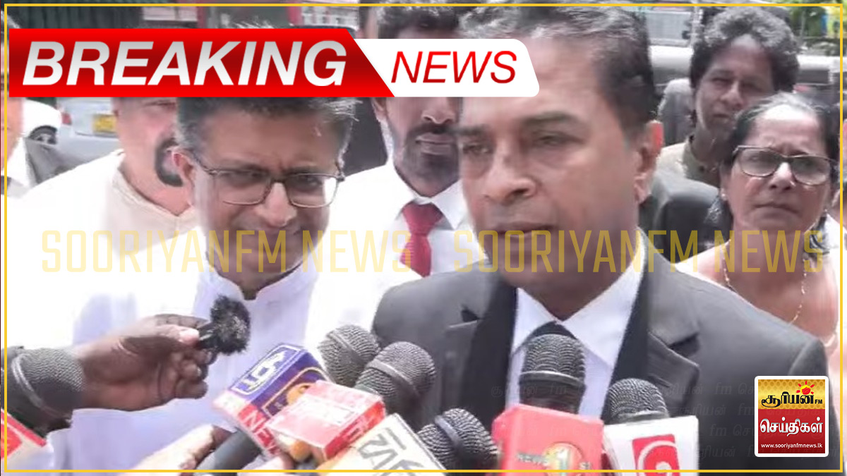 ஸ்ரீலங்கா பொதுஜன பெரமுனவின் பொதுச் செயலாளர் சாகர காரியவசம் கைது