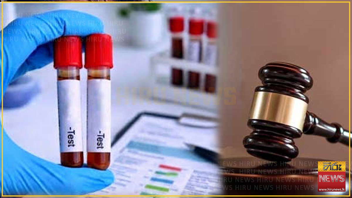 ලේ පරීක්ෂණවලට වැඩිපුර මුදල් අය කළ කෑගල්ල පෞද්ගලික රෝහලකට දඩ