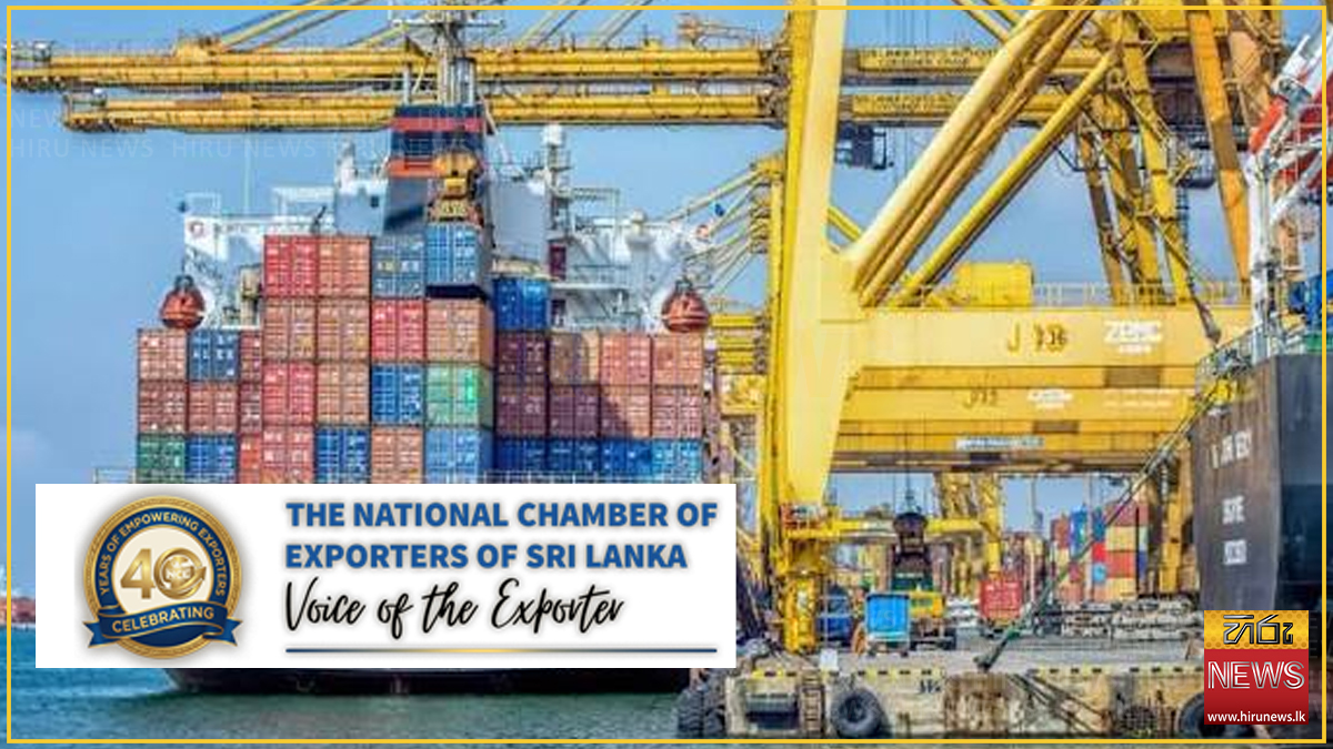 NCE applauds Lanka’s USD 10 Bn export milestone
