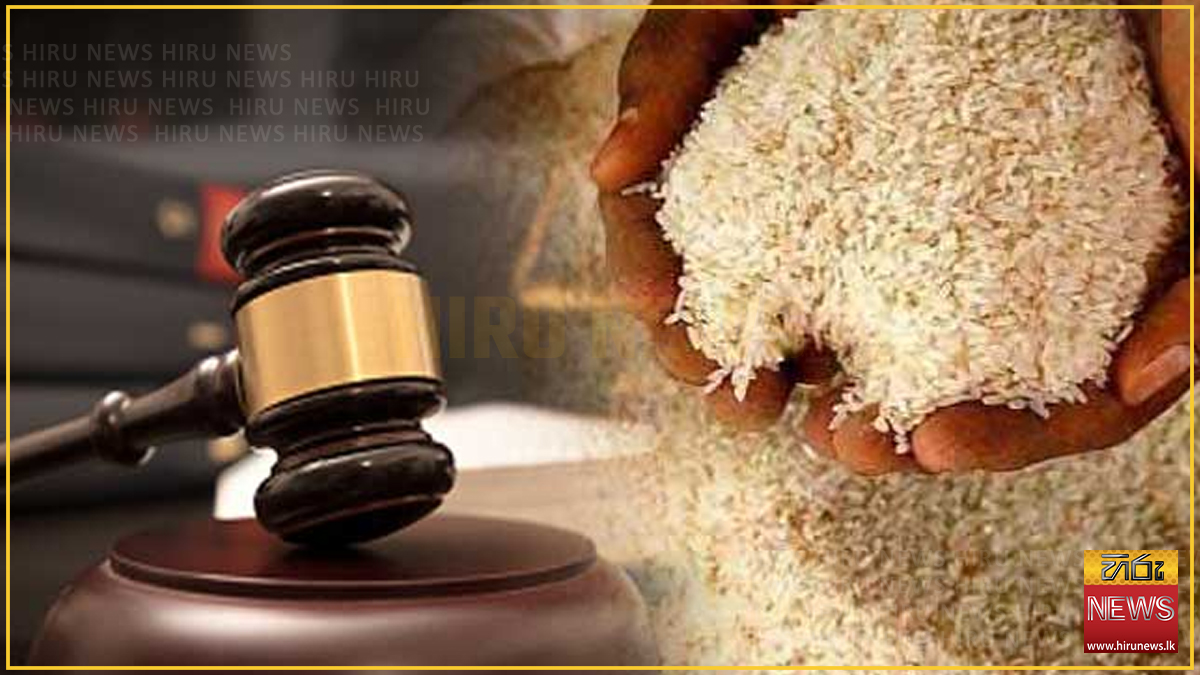 වැඩි මිලට කීරි සම්බා අලෙවි කළ වැල්ලවායේ වෙළෙඳසල් දෙකකට රුපියල් ලක්ෂ තුනක දඩ