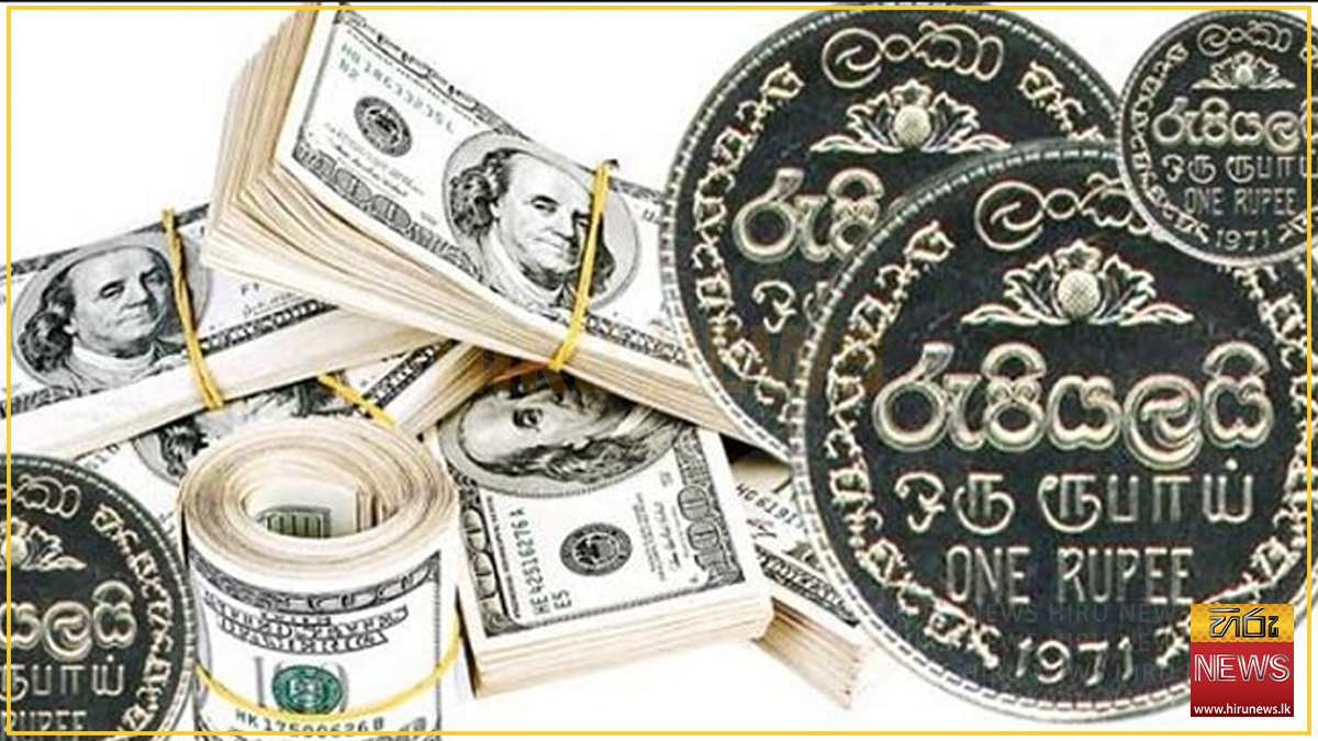 ඩොලරයේ විකුණුම් මිල අද රුපියල් 339.94