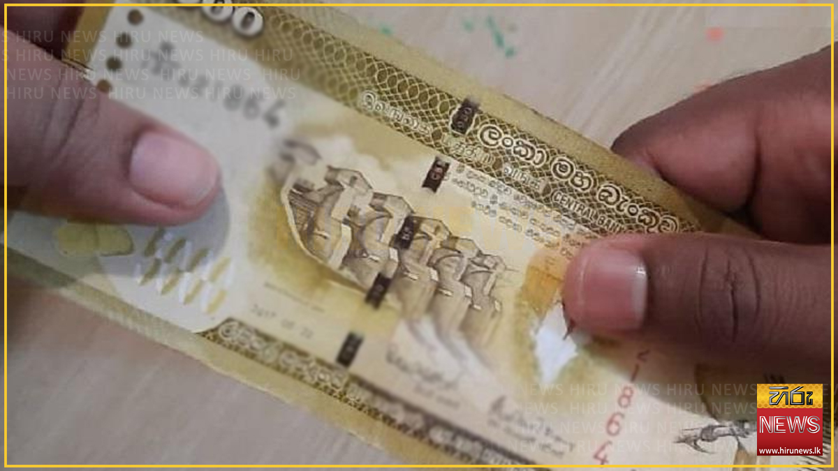 අවන්හලකට රුපියල් 5,000 ක ව්‍යාජ නෝට්ටුවක් දීපු කළුතර කාන්තාවක් සොයයි