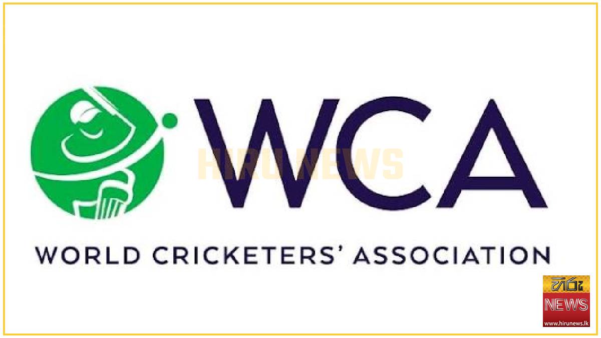 WCA welcomes formation of Sri Lanka players' body