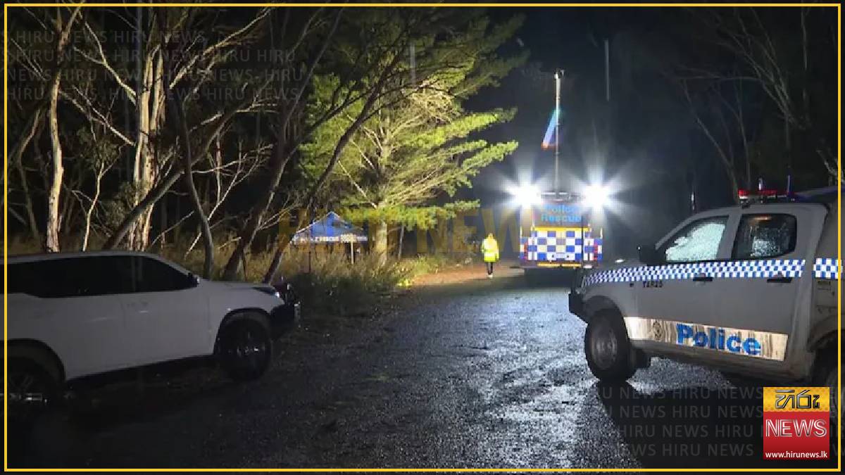 'Body in suitcase' found in Australia turns out to be lifelike doll