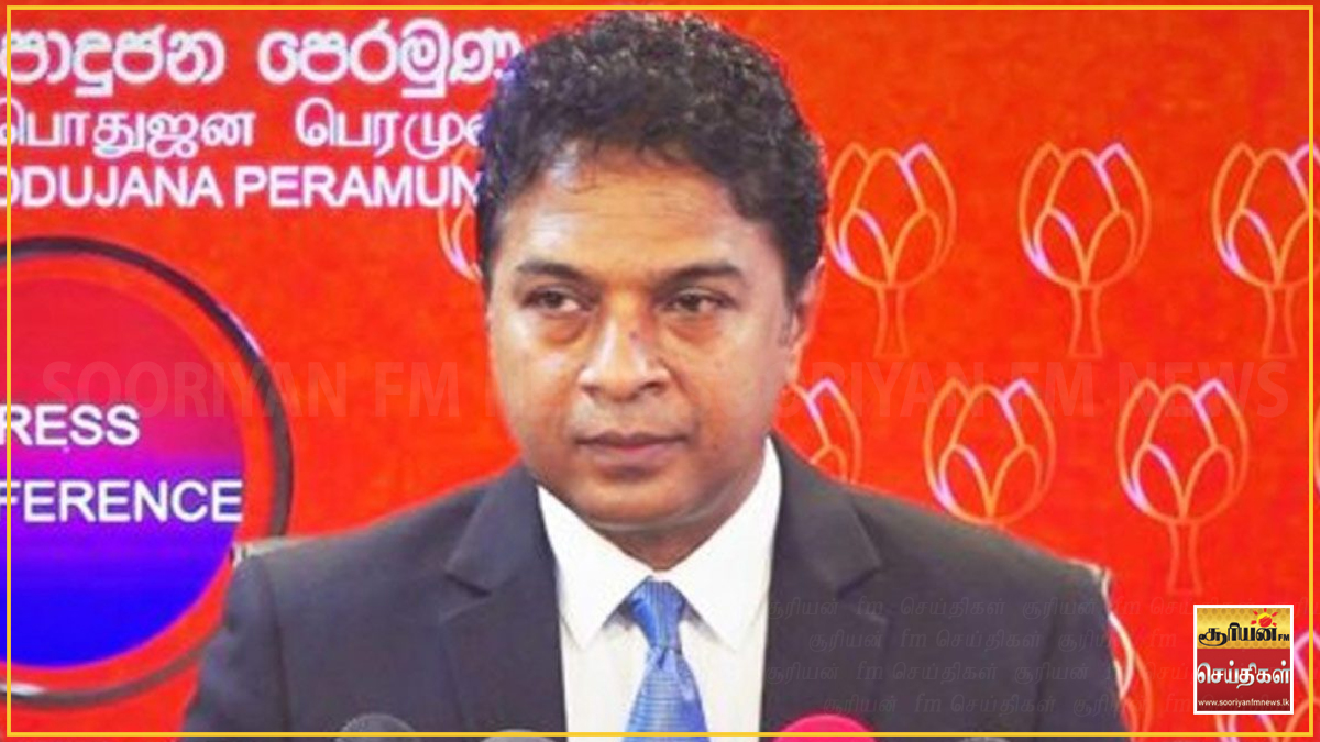 கைது செய்யப்பட்ட சாகர காரியவசம் கடுவல நீதிமன்றத்தில் முன்னிலை