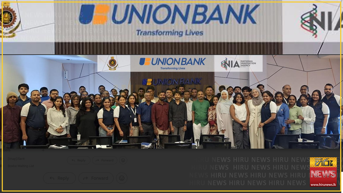 Union Bank hosts workshop for NEDP programme participants