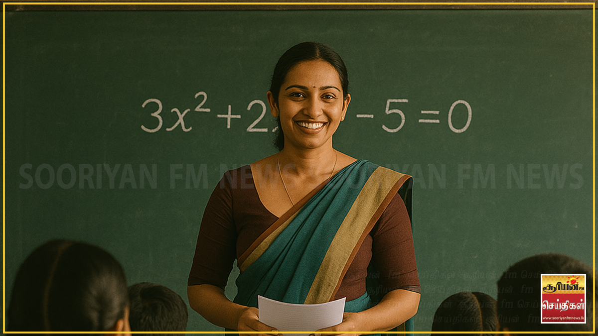 வடக்கு , கிழக்கு மாகாண ஆசிரியர் பற்றாக்குறையை நிவர்த்தி செய்வதற்கு முன்னுரிமை - பிரதமர் ஹரிணி அமரசூரிய உத்தரவு!