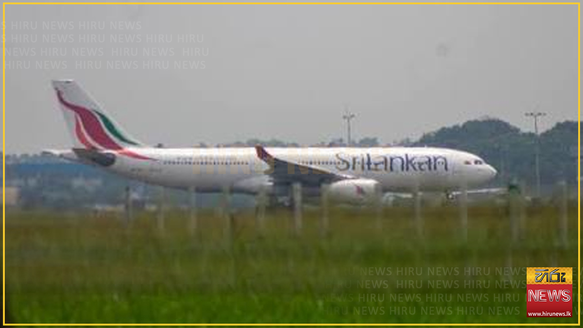 කංජිපානිගේ ගෝල 'රත්මලානේ සයිමා' ඇතුළු තිදෙනා දිවයිනට