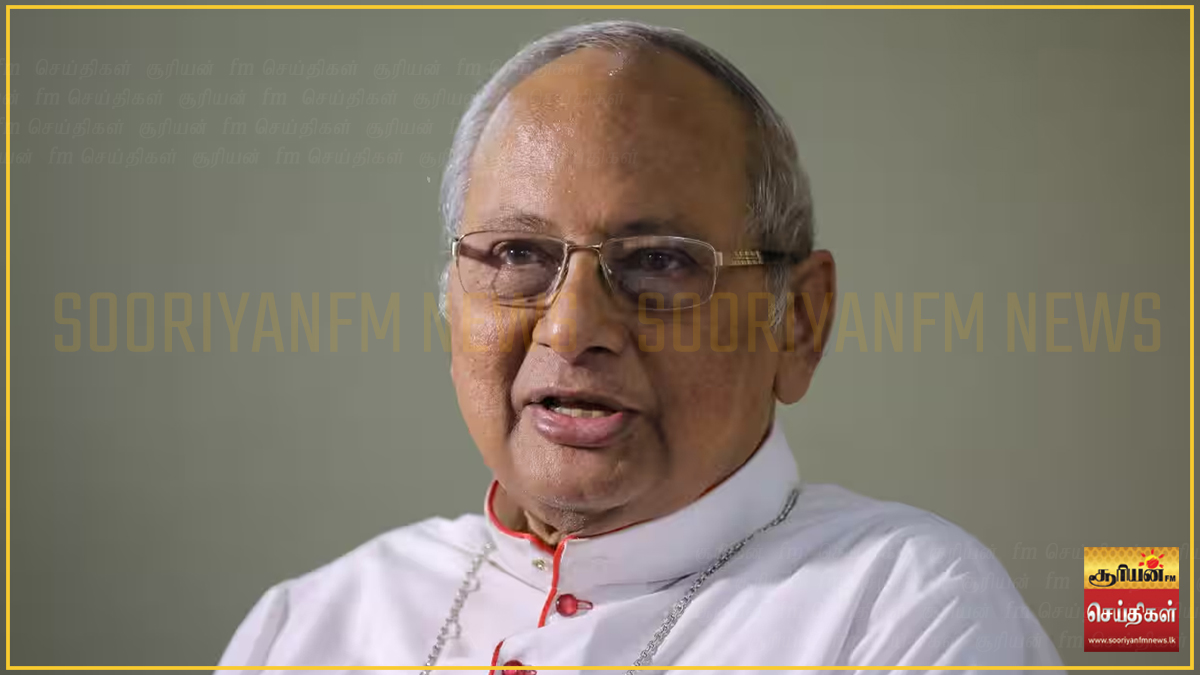 பாதிக்கப்பட்டோருக்கு நீதி வேண்டும்; ஆனால் மரண தண்டனையை ஏற்க முடியாது – கர்தினால் மெல்கம் ரஞ்சித்!