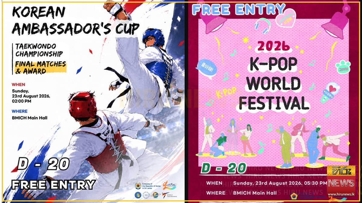 Korea Week to feature Taekwondo Championship, K-Pop World Festival