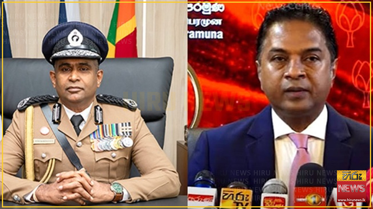 සාගර කාරියවසම්ට ඇප - විදෙස් ගමන් තහනම්
