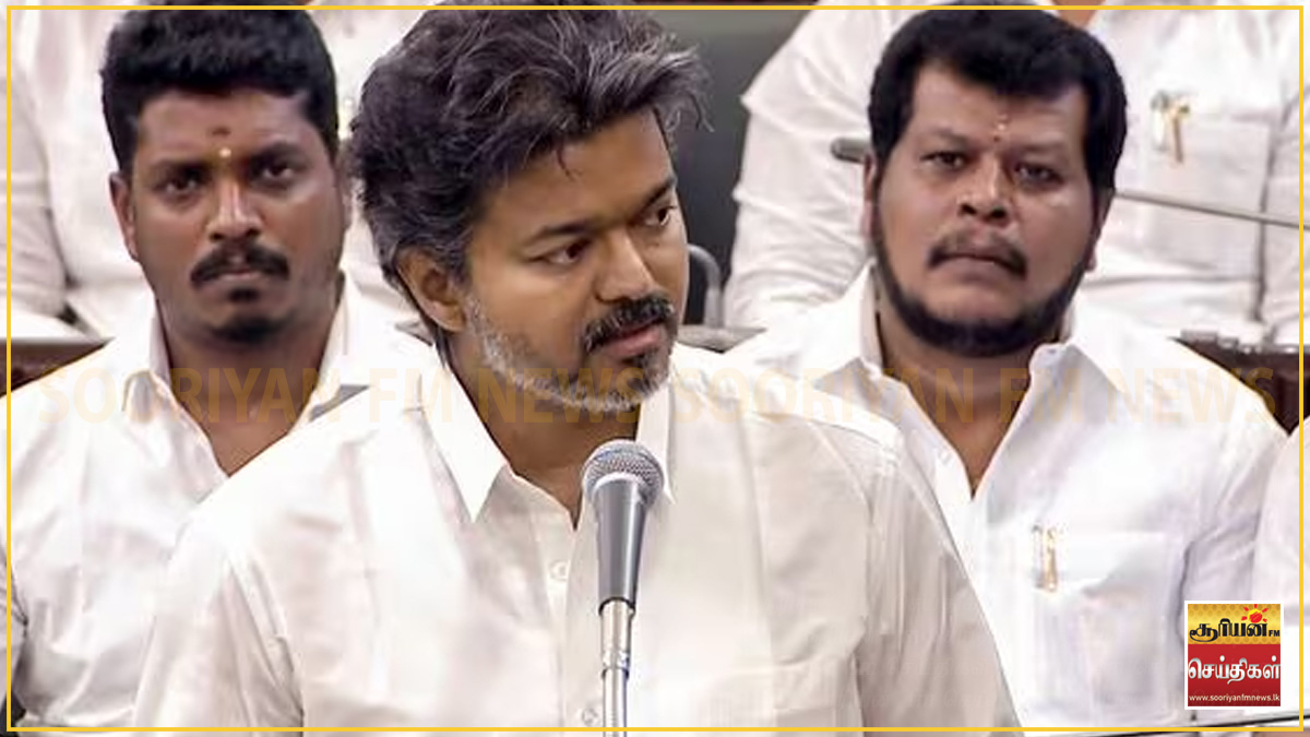 தமிழ்த்தாய் வாழ்த்துக்கு முதலிடம் : முதலமைச்சர் ஜோசப் விஜய் கொண்டு வந்த தனித் தீர்மானம் ஏகமனதாக நிறைவேற்றம்!