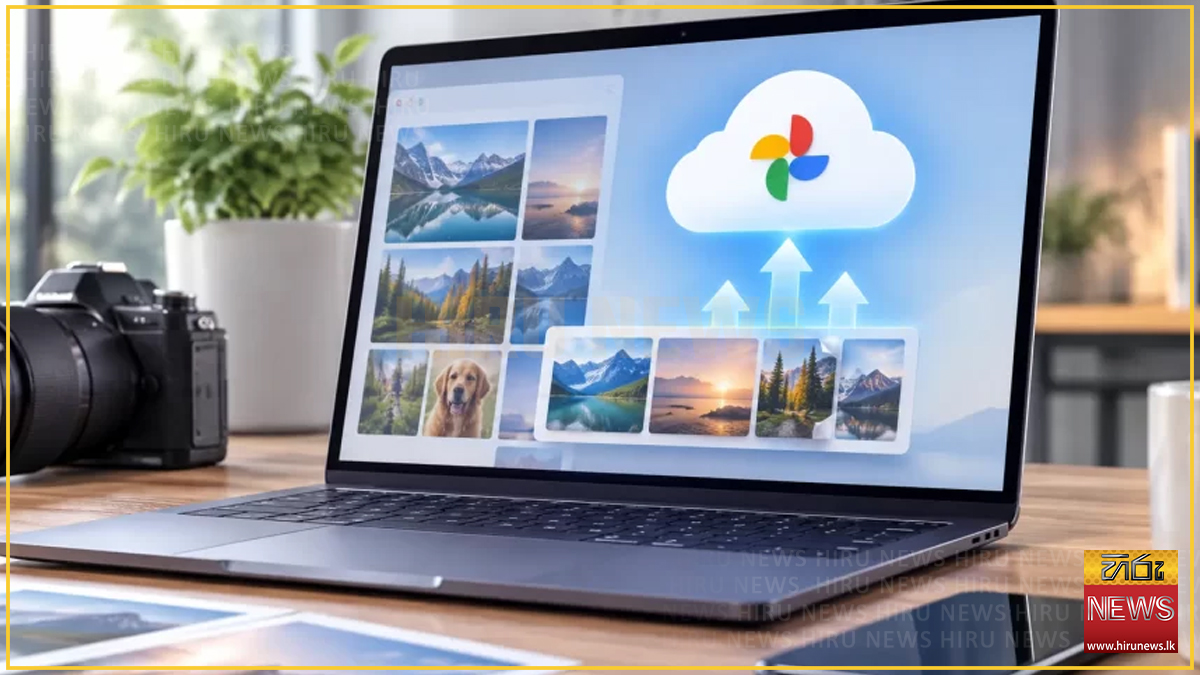 Google Drive ඩෙස්ක්ටොප් ඇප් එක හරහා Google Photos ස්වයංක්‍රීය Backup පහසුකම අද සිට නතර වෙයි