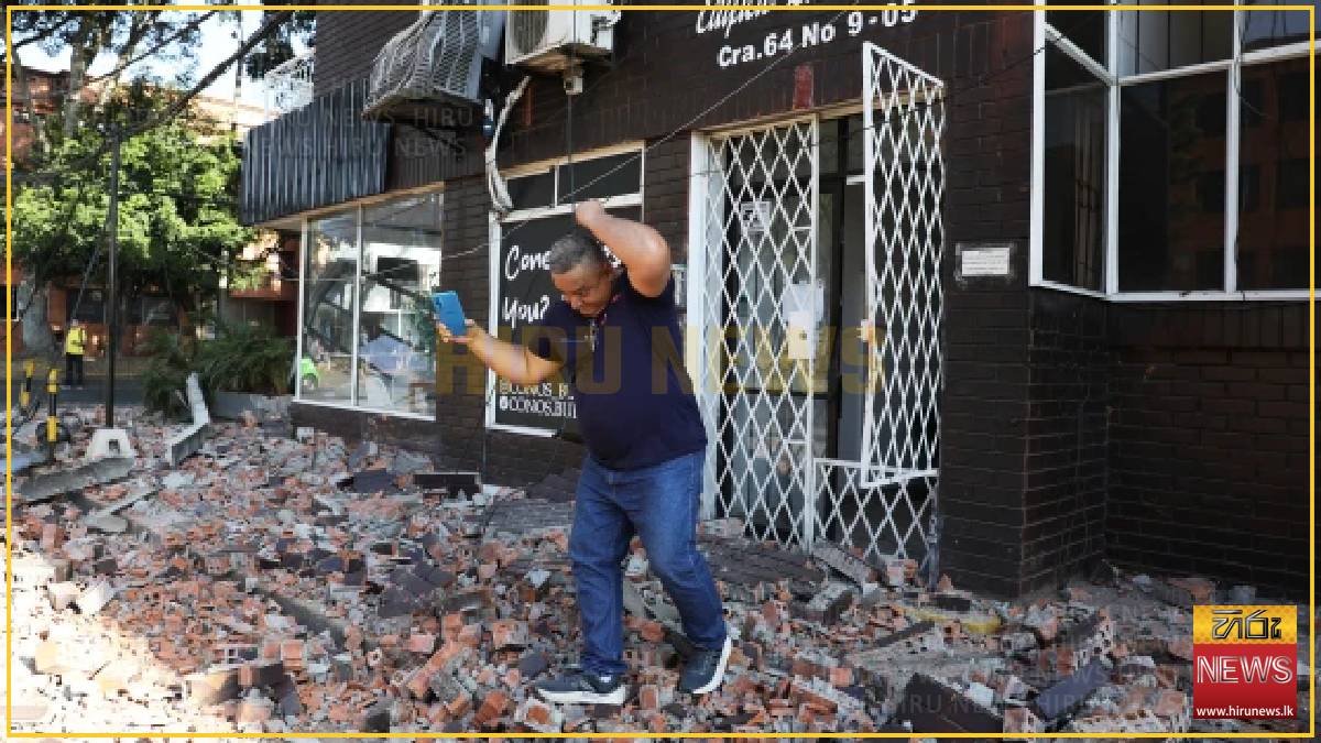 At least 20 dead after Colombia earthquake
