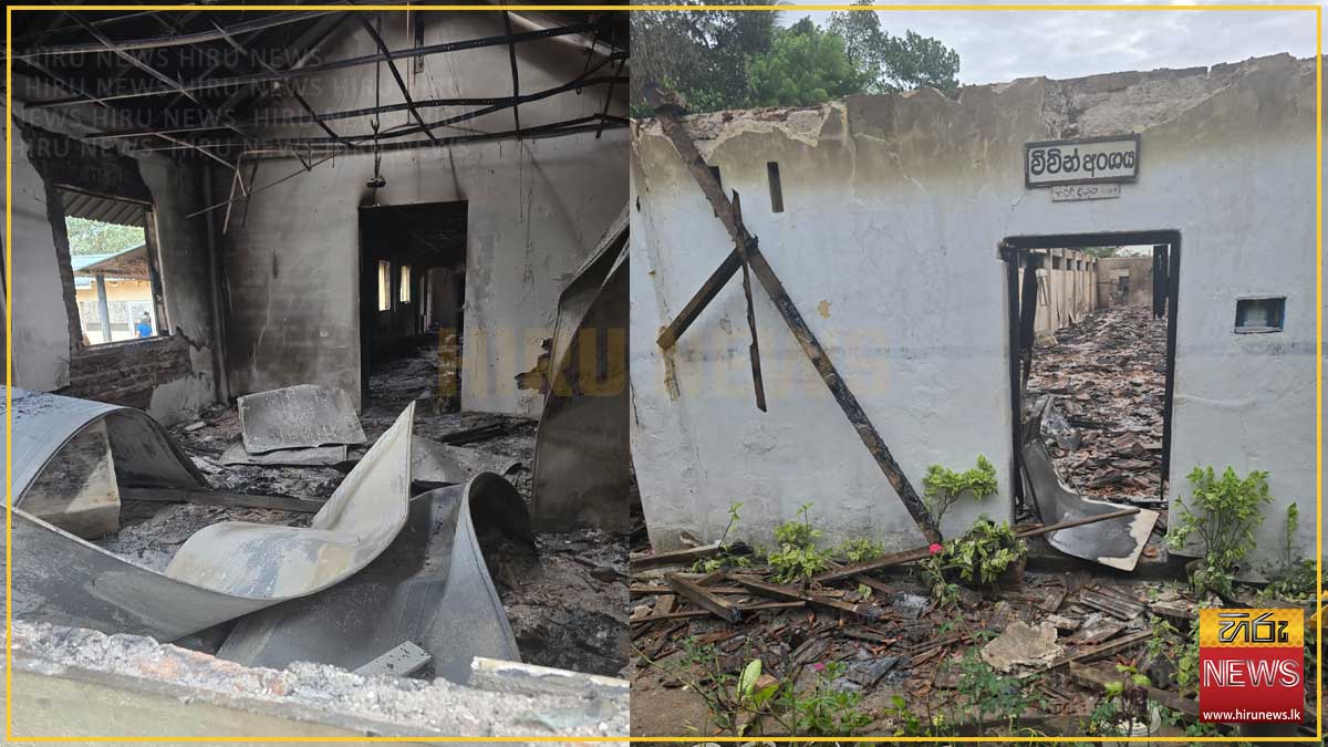 බන්ධනාගාර 05ක ගැටුම්වලින් සිදුවූ දේපළ හානිය මිලියන 255කට අධිකයි