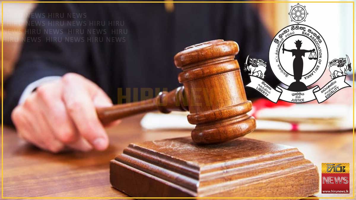 විනිසුරුවරුන්ගේ විශ්‍රාම වයස ඉහළ නැංවීමේ යෝජනාව ගැන ජනපති සහ නීතිඥ සංගමය අතර සාකච්ඡාව හෙට