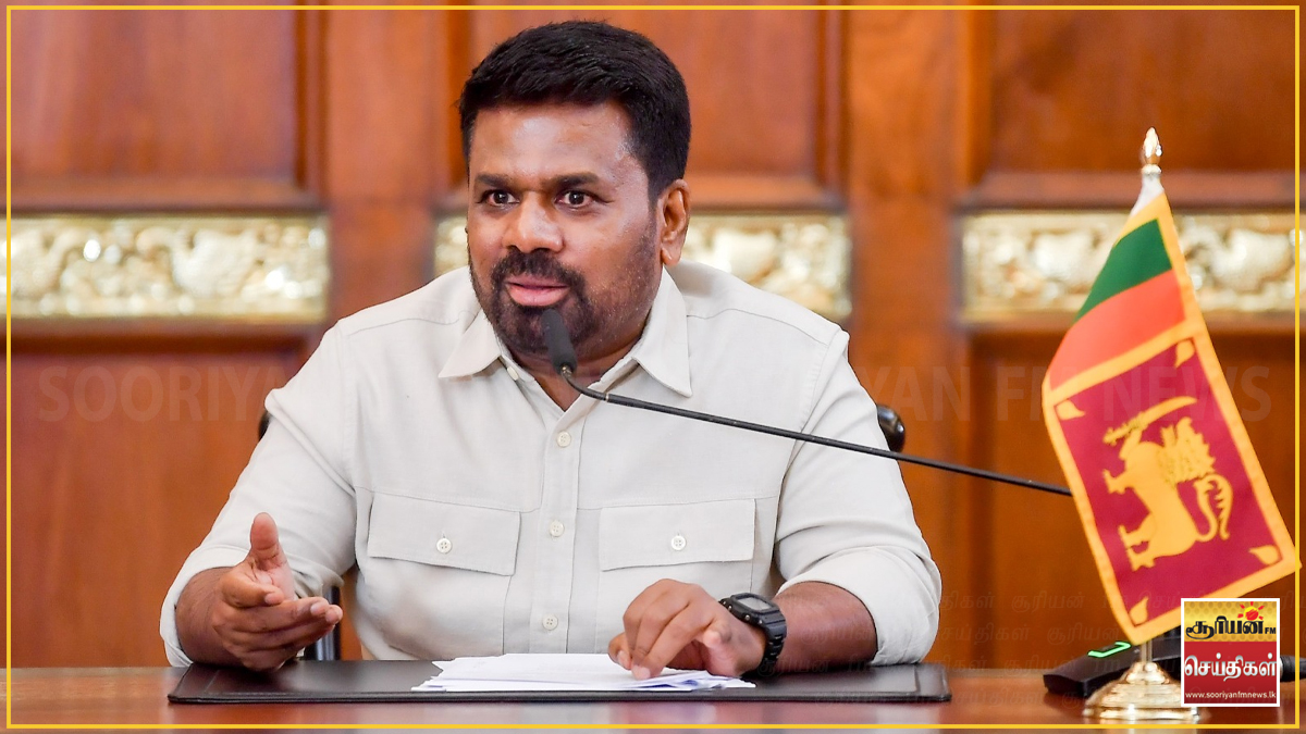 ஜனாதிபதி - சட்டத்தரணிகள் சங்கம் இடையே நாளை விசேட பேச்சுவார்த்தை!