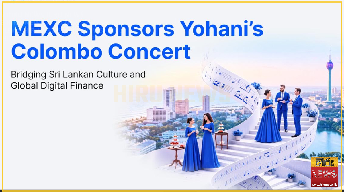 MEXC sponsors Yohani's Colombo Concert