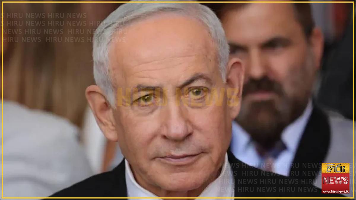 Netanyahu's rejection of Trump's 15-point Gaza plan unlikely to be final word