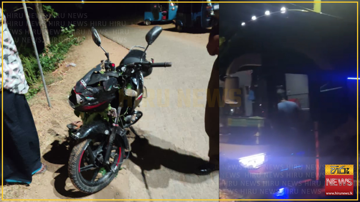 බකමූණ ප්‍රදේශයේ රිය අනතුරකින් මවක සහ පුතෙකු ජීවිතක්ෂයට