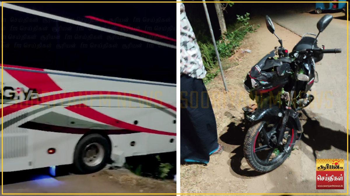 வாகன விபத்தில் தாயும் மகனும் பலி; ஒன்றரை வயது குழந்தை காயம்