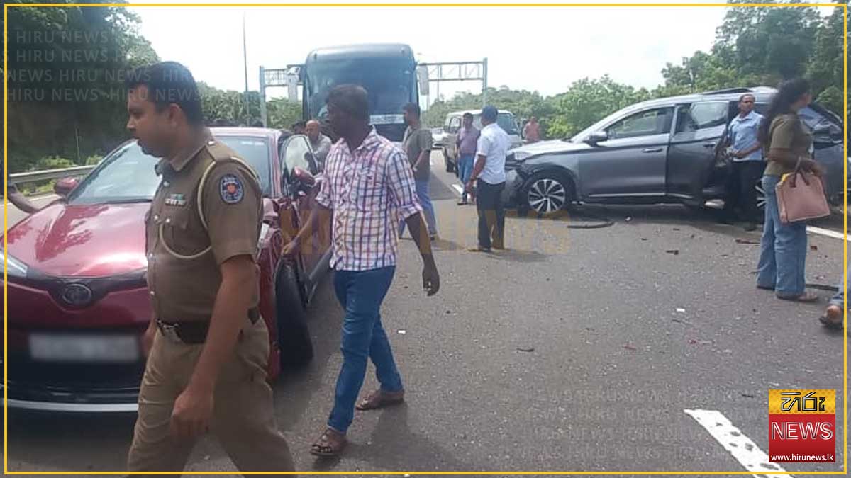 අධිවේගයේ දී වාහන 3ක් එකට ගැටී බිහිසුණු අනතුරක්