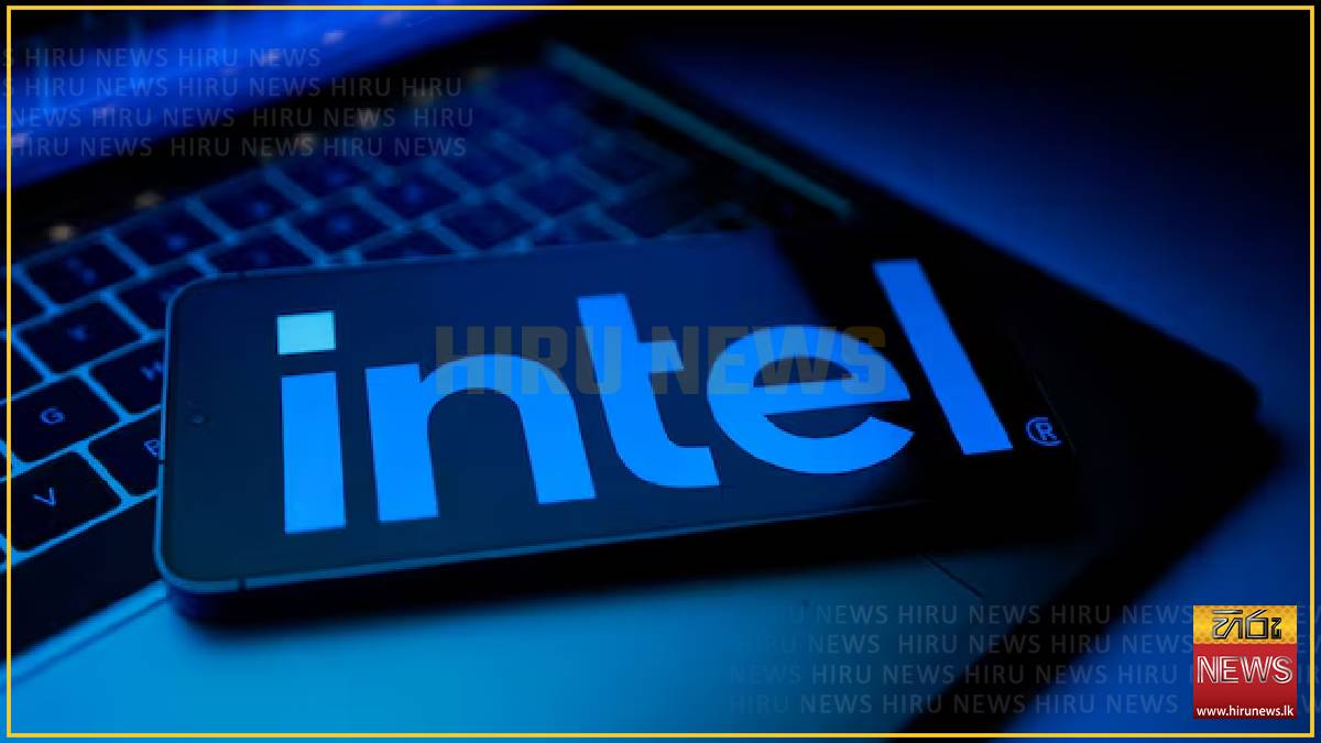 Intel boosts share sale to $20bn