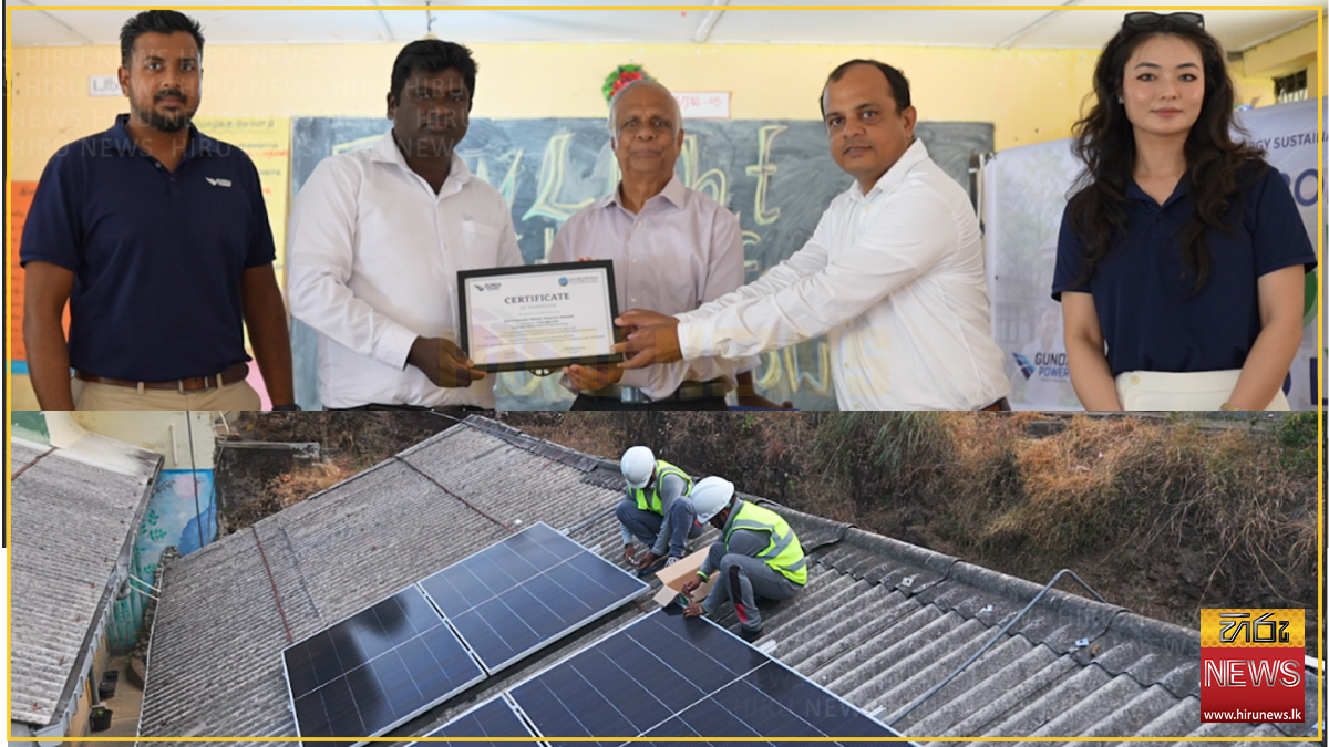 Gunda Power’s CSR initiative illuminates children’s futures through solar energy