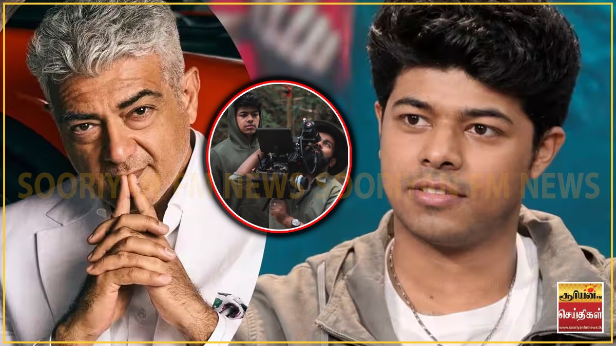 ஜேசன் சஞ்சயின் ‘சிக்மா’ படத்திற்கு அஜித் ஆதரவு? – வெளியான சுவாரஸ்ய தகவல்